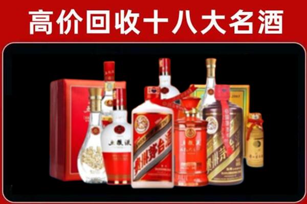 张家口奢侈品回收价格